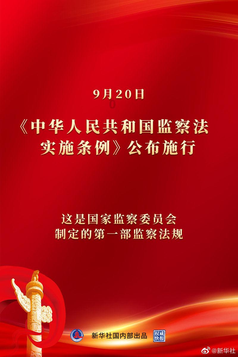 渣渣辉传奇