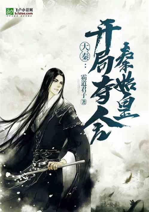 救援男孩毕业生