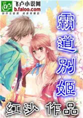 《奔跑人生》还是变成了骂小三的闹剧